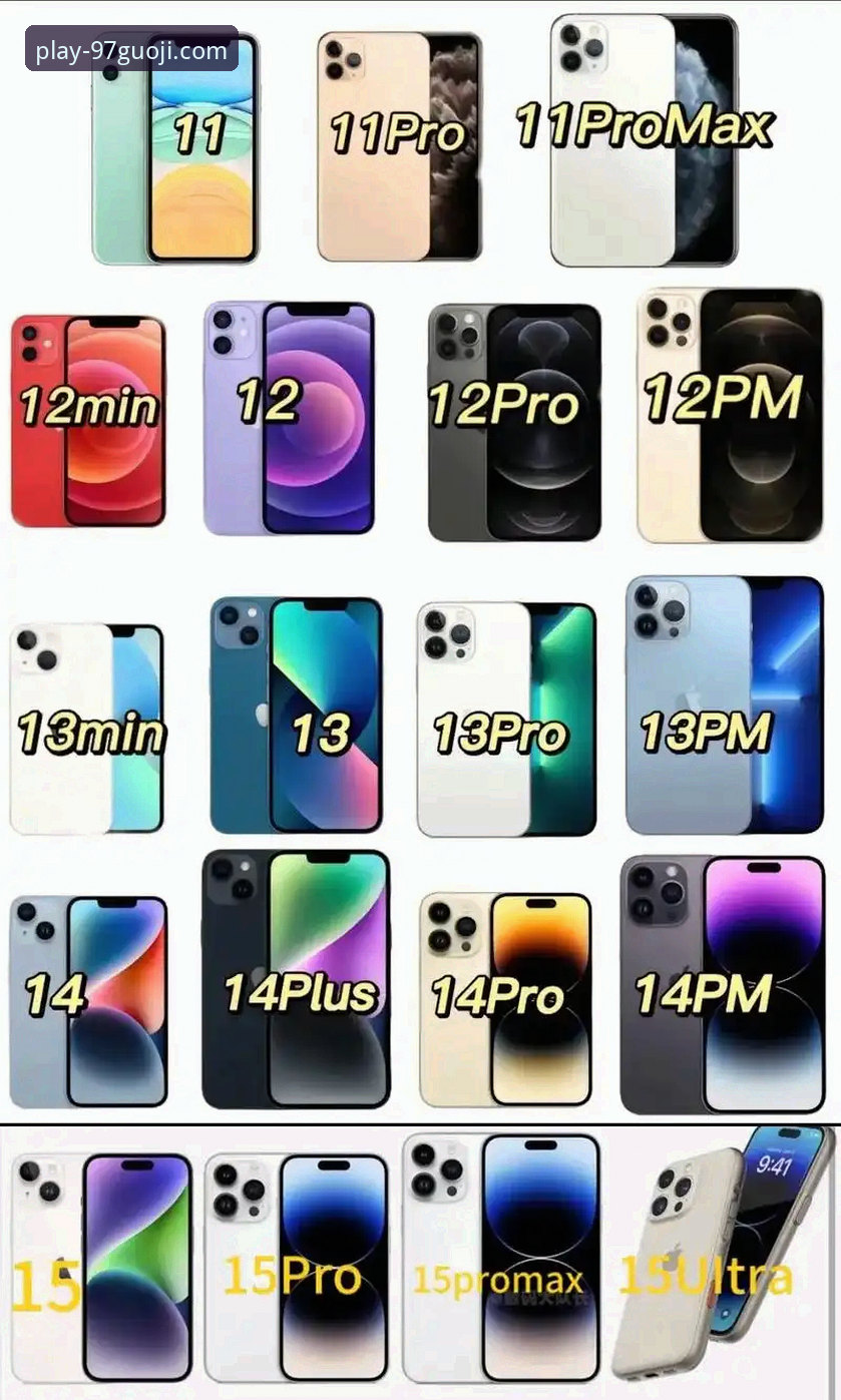 97国际娱乐平台官网首页通道深度评测：从下载到体验的全方位指南