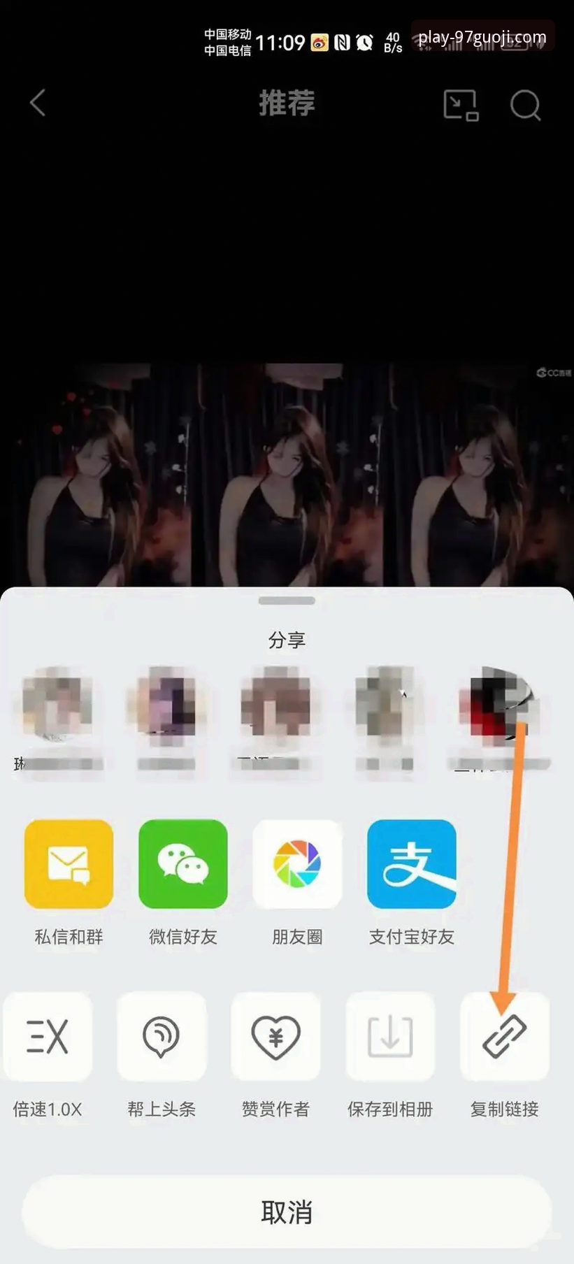 国际娱乐使用教程：从下载到充值的完整实用指南