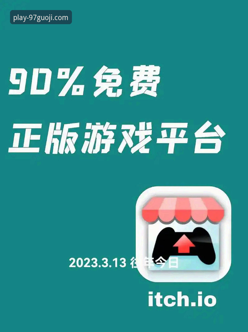 97国际娱乐平台手机版下载实用指南——老用户教你轻松上手
