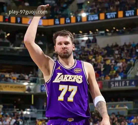 NBA焦点战最新动态：东契奇43分主导，湖人客场力克步行者